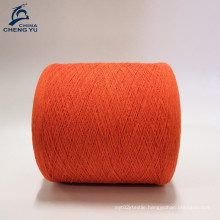 cotton yarn 20/1 colorful recycled cotton dyed knitting yarn china manufacturer importer
